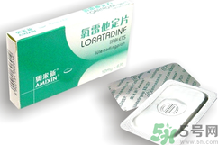 抗過(guò)敏藥和暈車藥能一起吃嗎?抗過(guò)敏藥和暈車藥可以同吃嗎?