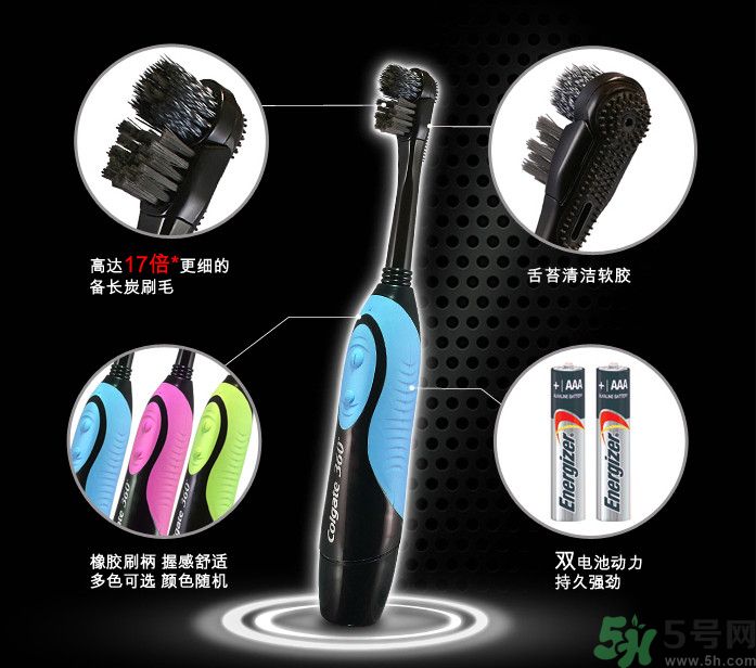 電動牙刷好還是普通牙刷好？電動牙刷和普通牙刷區(qū)別