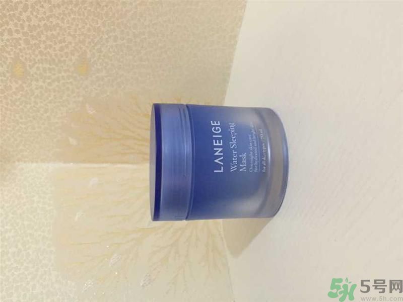 蘭芝夜間修護(hù)鎖水面膜怎么樣？蘭芝夜間修護(hù)鎖水面膜好用嗎？