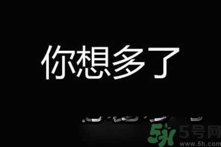 校服帶反光標(biāo)志防早戀是怎么回事？校服為什么要帶反光標(biāo)志？