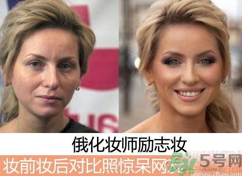 女子每天為化妝早起晚睡是怎么回事？怎么判斷女孩有沒(méi)有化妝？