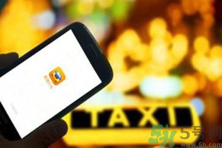 網(wǎng)曝滴滴亂收費(fèi)是怎么回事？怎么防止滴滴司機(jī)亂收費(fèi)？
