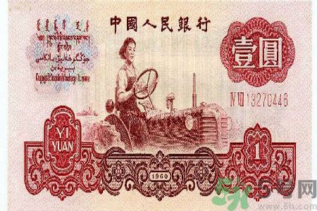 一元紙幣會(huì)退出流通嗎？一元紙幣的發(fā)展史是怎樣的？