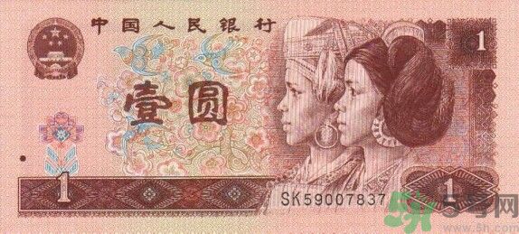 一元紙幣會(huì)退出流通嗎？一元紙幣的發(fā)展史是怎樣的？