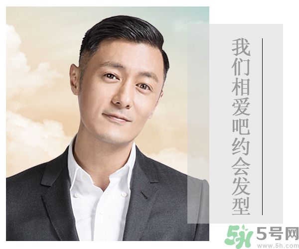 余文樂(lè)奮斗史是怎樣的？余文樂(lè)是誰(shuí)？