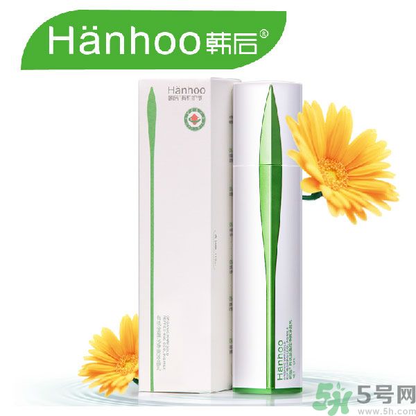 韓后雪玲瓏潤(rùn)白凈色隔離霜怎么樣？韓后隔離霜能提亮膚色嗎？