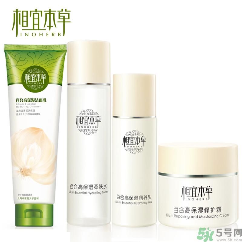 1相宜本草百合高保濕柔膚水適合什么膚質(zhì)？敏感肌膚可以用百合高保濕柔膚水嗎？