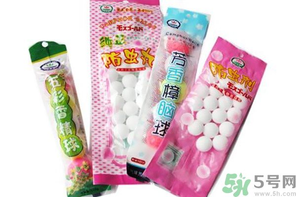 樟腦丸對人體有害嗎？樟腦丸對人體的危害有哪些？