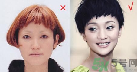 狗啃式劉海怎么剪？狗啃式劉海怎么打理？