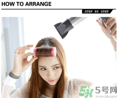 狗啃式劉海怎么剪？狗啃式劉海怎么打理？