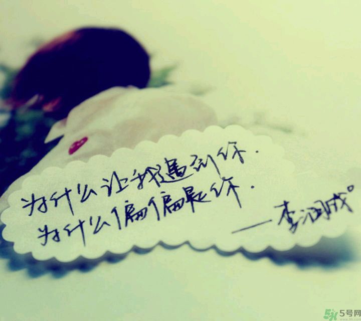 戀愛中最無奈的事有哪些？戀愛的無奈來自哪里？