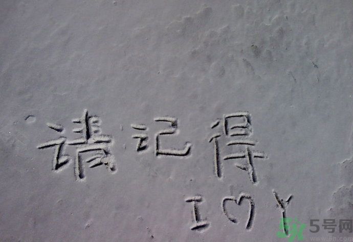 戀愛中最無奈的事有哪些？戀愛的無奈來自哪里？