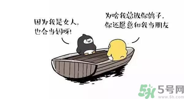 友誼小船作者為什么崩潰？友誼小船的作者是誰？