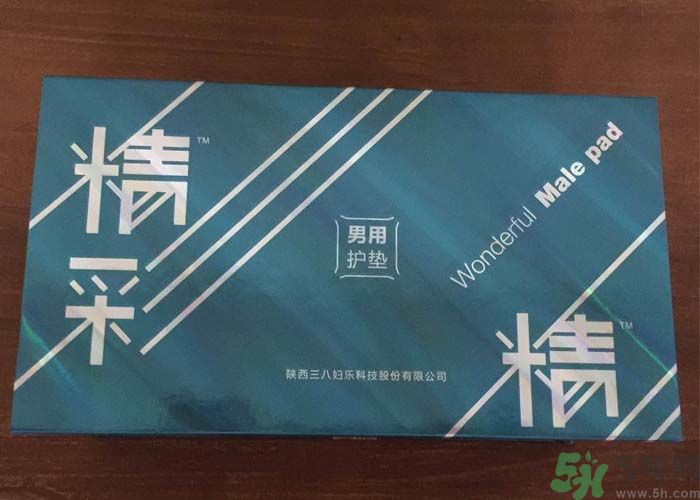 男人用衛(wèi)生巾有什么用？男人能用衛(wèi)生巾嗎？