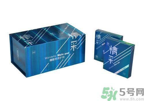 男人用衛(wèi)生巾有什么用？男人能用衛(wèi)生巾嗎？