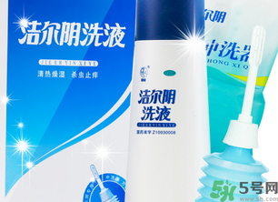 男人可以用潔爾陰嗎?男人能用潔爾陰清洗陰莖嗎?.png 男人可以用潔爾陰嗎?男人能用潔爾陰清洗陰莖嗎?.png