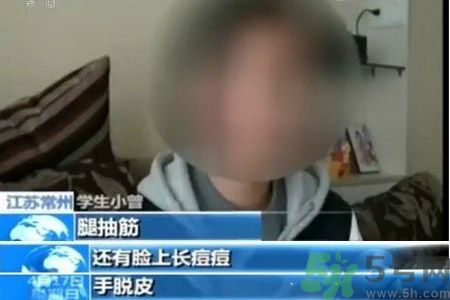 常州學(xué)生為什么身體異常？常州學(xué)生身體有什么異常？