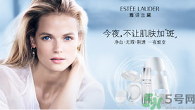 雅詩蘭黛晶透沁白淡斑面膜適合什么年齡？