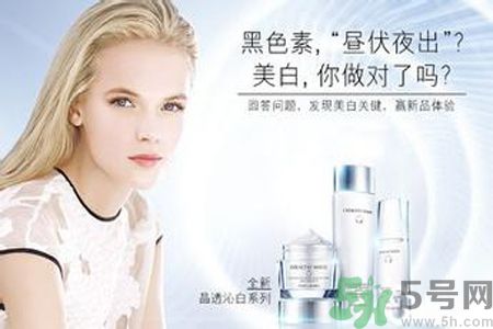 雅詩蘭黛晶透沁白淡斑乳液適合什么膚質(zhì)？