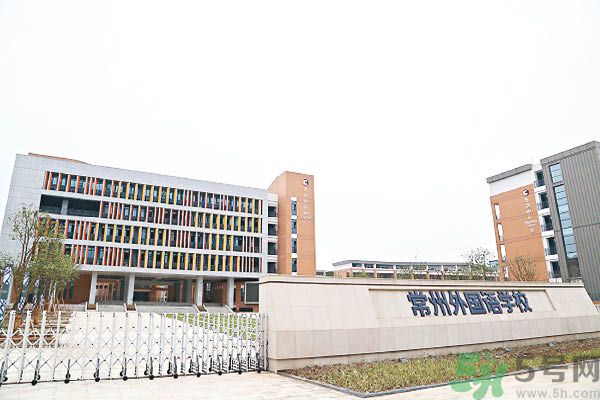 被污染學(xué)校是哪個(gè)？500師生患病的原因？