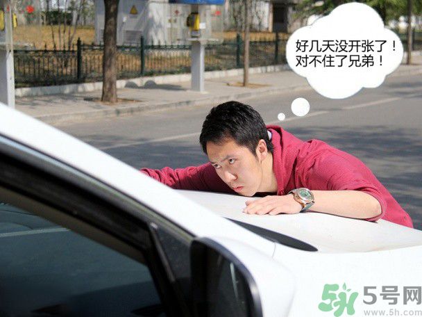 明道碰瓷事情真相？遇到碰瓷要怎么辦？