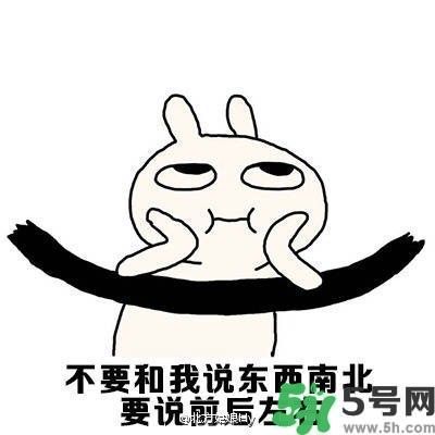 路癡是一種怎樣的體驗(yàn)？路癡怎么辦？