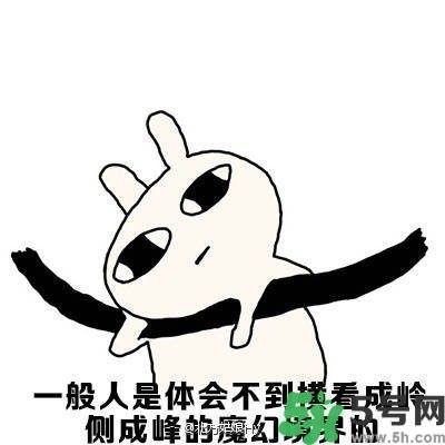 路癡是一種怎樣的體驗(yàn)？路癡怎么辦？