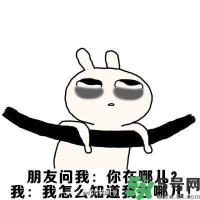 路癡是一種怎樣的體驗(yàn)？路癡怎么辦？