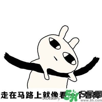 路癡是一種怎樣的體驗(yàn)？路癡怎么辦？