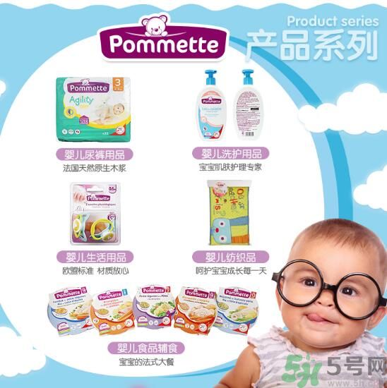 寶美特紙尿褲怎么樣？寶美特紙尿褲好用嗎？