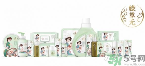 綠草元孕婦可以用嗎？綠草元孕婦用好嗎？