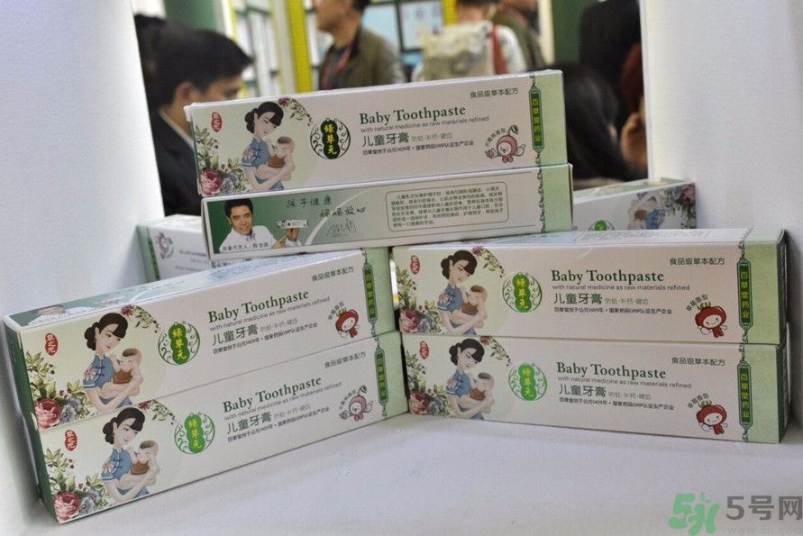 綠草元孕婦可以用嗎？綠草元孕婦用好嗎？