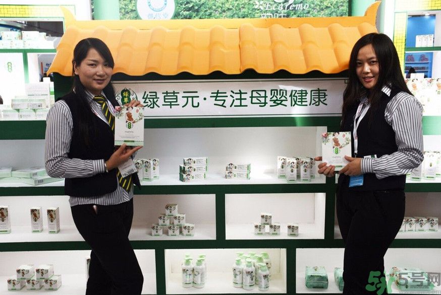 綠草元孕婦可以用嗎？綠草元孕婦用好嗎？