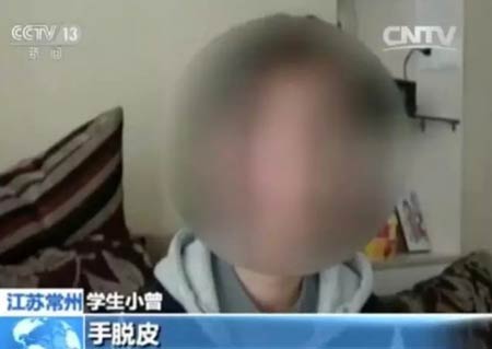 常州被污染的學校為什么搬遷？常州毒地學校搬遷的真相