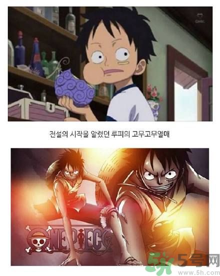 什么是惡魔果實(shí)蛋糕？惡魔果實(shí)蛋糕怎么做？