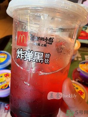 炸彈黑酷飲好喝嗎？炸彈黑酷飲是什么飲料？