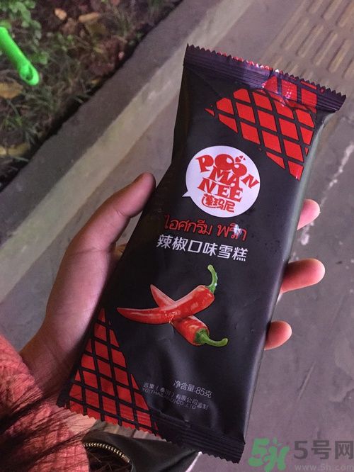 辣椒味的雪糕辣嗎？辣椒味的雪糕辣在哪買？