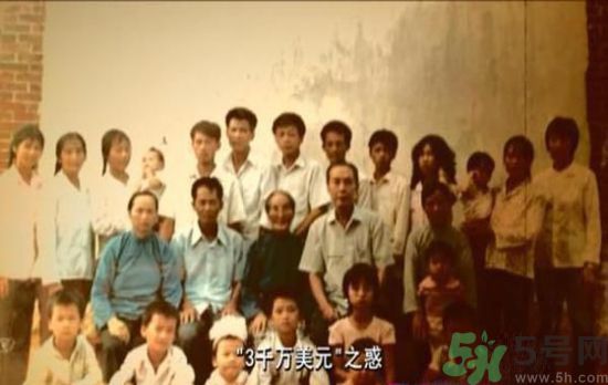 1.9億變成1.9萬(wàn)是怎么回事？1.9億為什么變成1.9萬(wàn)？