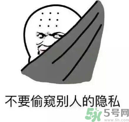 如何避免在宿舍被殺？如何和室友相處？