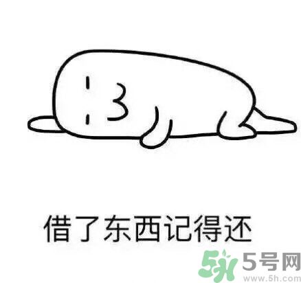 如何避免在宿舍被殺？如何和室友相處？