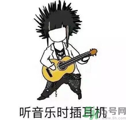 如何避免在宿舍被殺？如何和室友相處？