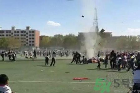 運動會突發(fā)龍卷風是怎么回事？遇到龍卷風怎么辦？