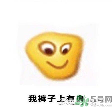 經(jīng)期妹子的錯覺有哪些？喝什么茶可以調(diào)理月經(jīng)？