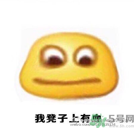 經(jīng)期妹子的錯覺有哪些？喝什么茶可以調(diào)理月經(jīng)？