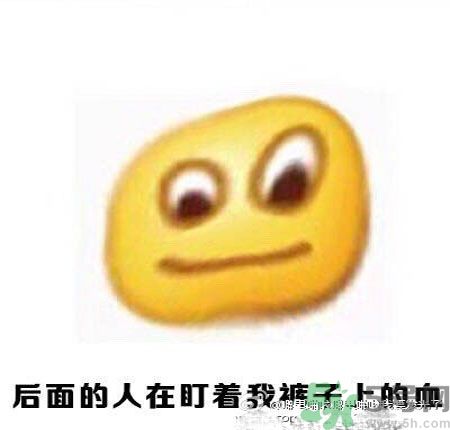 經(jīng)期妹子的錯覺有哪些？喝什么茶可以調(diào)理月經(jīng)？