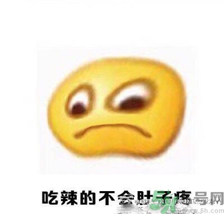 經(jīng)期妹子的錯覺有哪些？喝什么茶可以調(diào)理月經(jīng)？