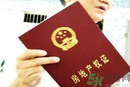 土地使用權(quán)會免費延期嗎？土地使用權(quán)到期了該怎么辦？