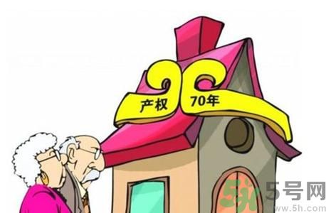 土地使用權(quán)會免費延期嗎？土地使用權(quán)到期了該怎么辦？