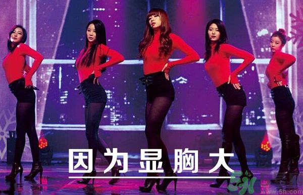 胸小的女生怎么穿衣服好看？胸小的女生怎么穿衣顯得胸大？