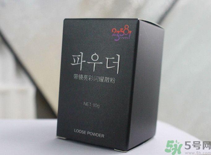 貝玲妃2358帶鏡亮彩閃耀散粉怎么樣 貝玲妃2358帶鏡亮彩閃耀散粉怎么樣